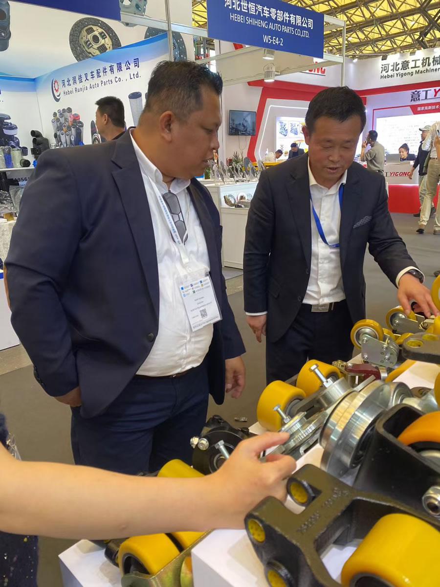 Company Exhibition