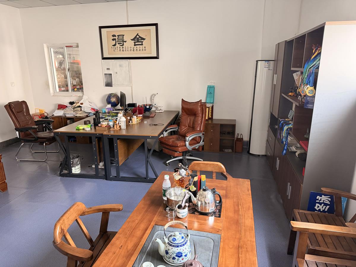 Office Environment