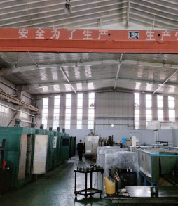Production Workshop