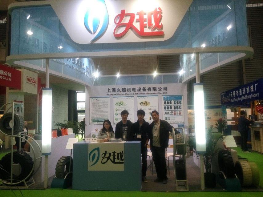 Company Team